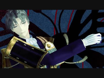 【MMD刀剣乱舞】キメラ【へし切長谷部】
