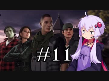 【HITMAN】 結月ゆかりの暗殺周遊 #11 【VOICEROID実況】