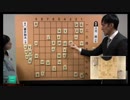 【第49期新人王戦⑥】藤井聡太七段×八代弥六段【先手がリードを広げ始めるが・・・】