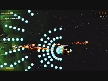 【Steredenn】昨日のステレデン（2018_07_29）
