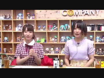 ニコニココミックガールズ(Comic Girls)WF2018S出張版 昼の部/夜の2018年7月29日