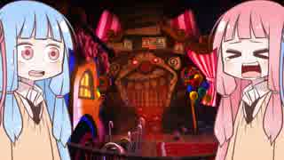 【Stacking】琴葉姉妹が他人の中に入ったり出たりするゲームを遊ぶ 19個目