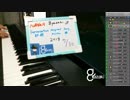 【演奏】気ままに即興演奏【癒やし】2018/07/30放送分