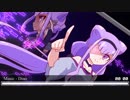 Nightcore - Dino