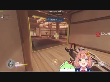 すももん先生、ひまわりちゃんを騙す