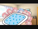 葵「全然眠れないな。そうだ！大好きなお姉ちゃんを数えよう！」