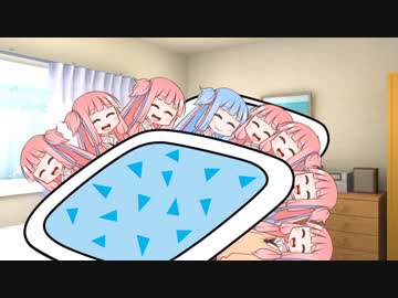 葵「全然眠れないな。そうだ！大好きなお姉ちゃんを数えよう！」