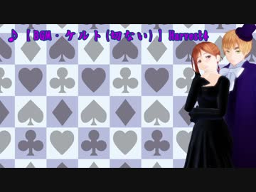 【APヘタリアMMD】寸劇のトランプコメ返し21～25話