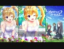【オルタナティブガールズ】 憂鬱の理由 [フラワーネイル]愛梨