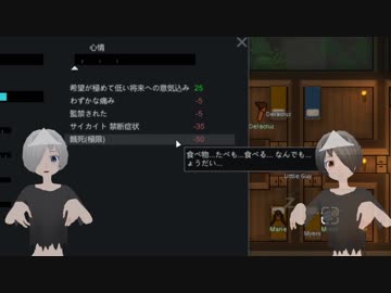 【兄妹実況】幽霊兄妹でサバイバル！【最終回】