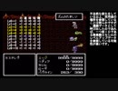 【FF4】カイン闇堕ちルートpart2【64階層バグ利用】