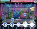 エチュードは1曲だけ MASTER+（速度10）