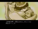 この胸はな、わしだけのモノだからなっ。