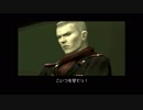 【初見実況】センスが感じられないMGS3実況 PART41