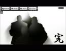 天頂-TEPPEN-　メインキャラクターロール&エンディング　RAPもあるよ