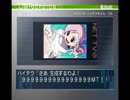 オプーナを実況する権利　その３０