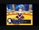 シャドウハーツFTNW(実況）-ジョニーの冒険- part64