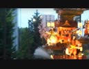 【神道シリーズ】第2７回・祇園信仰（新羅の神（牛頭天王）と陰陽五行思想）神道無関係ｗ②