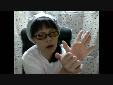 ＜国難級　無神経＞結論、杉田水脈議員は総じて、嫌な女！