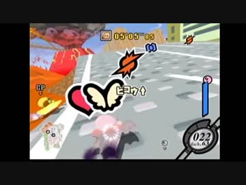 【実況】カービィのエアライドでたわむれる Part64 息抜きおさんぽ回