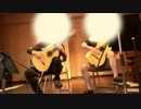 【クラシックギター】Jongo（Paulo Bellinati作曲）