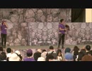 5月12日　東武動物公園　バードショー（現地撮影）「後編」