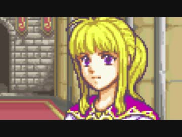 【実況】良い成長をしたらお赤飯を炊かないといけないファイアーエムブレム part5