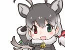 トナカイマン