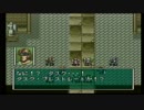 sc^殺意を抑えてフェーダイン・バニッシュ ９