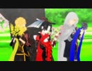 【MMD刀剣乱舞】桃源花丸【小烏・獅子・山姥】