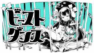 自YOU人 人気の「自you」動画 10本 - ニコニコ動画