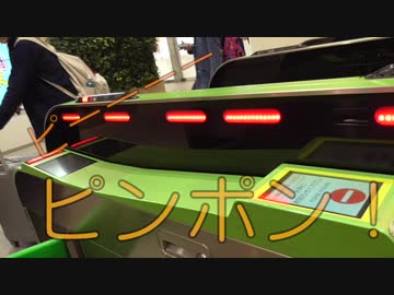 【旅動画】まみれいむの気ままな旅+ 春の大型連休2018編