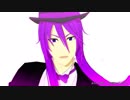 【神威がくぽ】ヒビカセ【カバー/MMD自作モデル】
