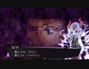 【被虐のノエル】 2人で演じてみた 【SEASON8 #4】