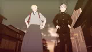 【MMD文アル】白さんと借金苦さんでマトリョシカ