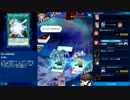 青眼・墓地・白龍（ぶるーあいず・せめたりー・どらごん）！！～遊戯王デュエルリンクス～Part17