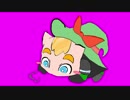 メグルダネPB