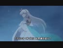 【FGO2部OP MAD】Hacking to the gate
