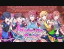 放クラがちょこっとだけDMCになる