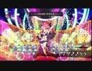 【実況プレイ】史上最凶のやりこみゲーム【ディスガイア５】パート72