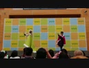 【5/27】Re:valeでパフォーマンス！【みしゅましゅ！】