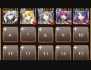 【復刻】降雷の妖怪娘 素コストSL1(神殺しの英雄)☆3