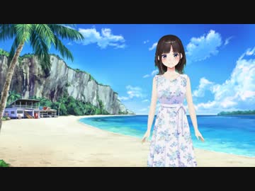 海に遊びに来たら鈴鹿詩子に逆ナンされた夏（40秒動画）【公式】