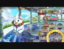 【H8-EX1】初手5倍速　314秒SSR4人【政マニ】