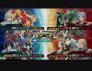 迫真マキオン部！糞雑魚プレイの裏技４