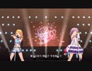 【デレステMV】お迎えしたアイドルたちで②【Jet to the Future】