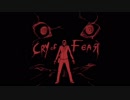 Cry of Fear BGM集
