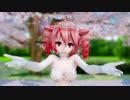 【MMD】[12変化] 恋空予報 【テトづくし】