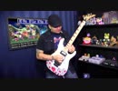 【メタルアレンジ] Doom Dragon (黄金の太陽 失われし時代) - GaMetal (2017)
