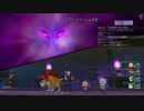 [DQX] 大した事やらないけど、今日もまったりと。第1066回-2